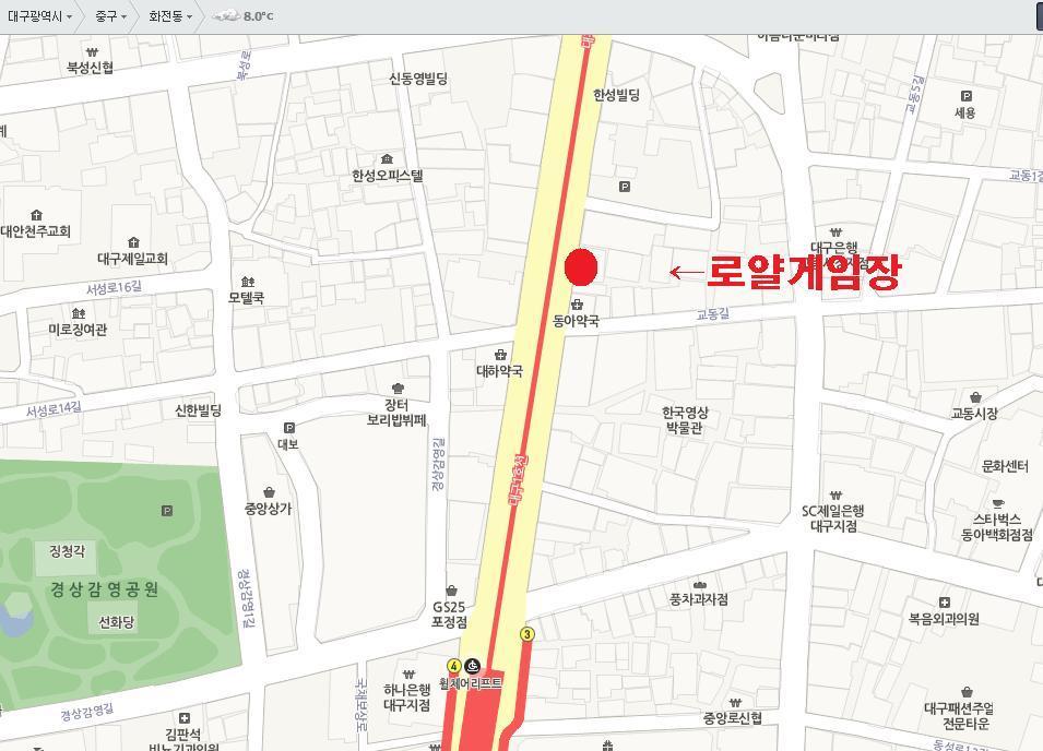로얄게임장 이미지