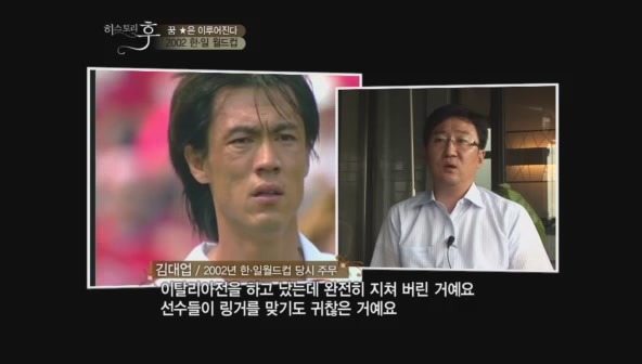 요즘 나이 어린사람들은 잘 모르는 신화적인 이야기.jpg | 인스티즈