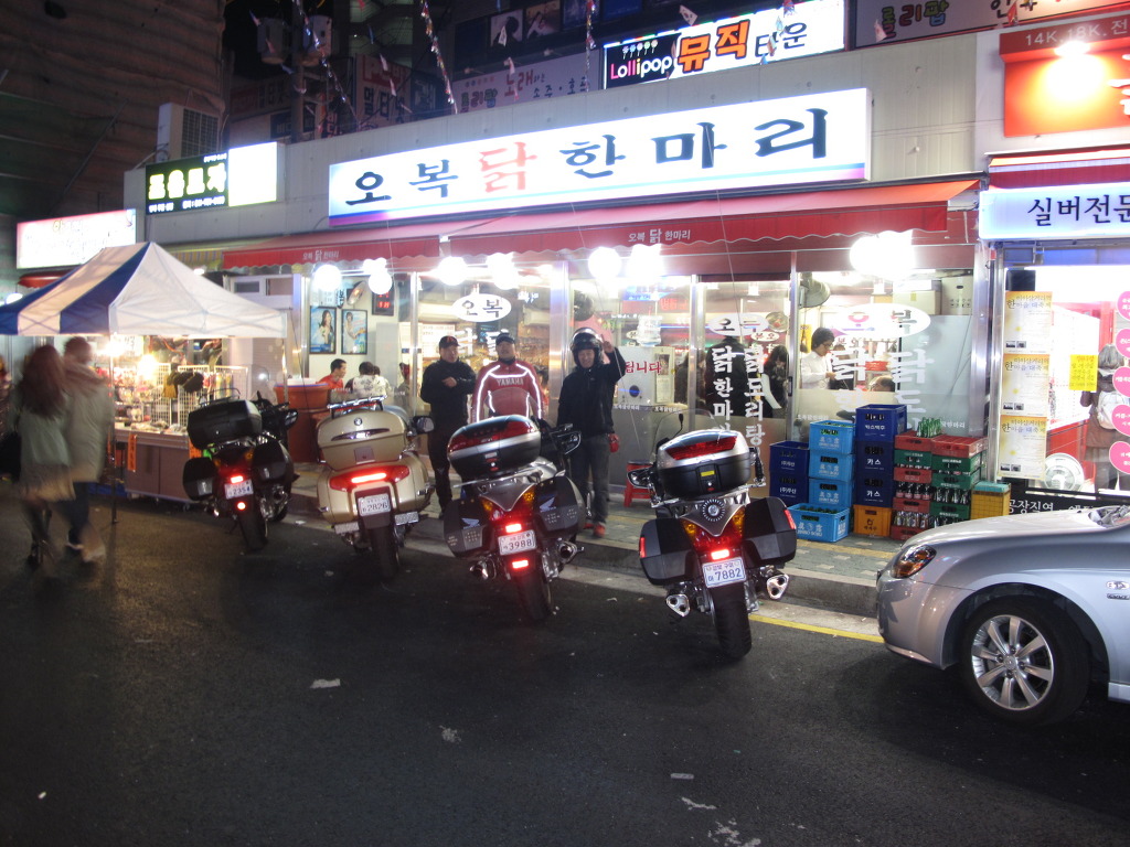금빛칼라 이미지