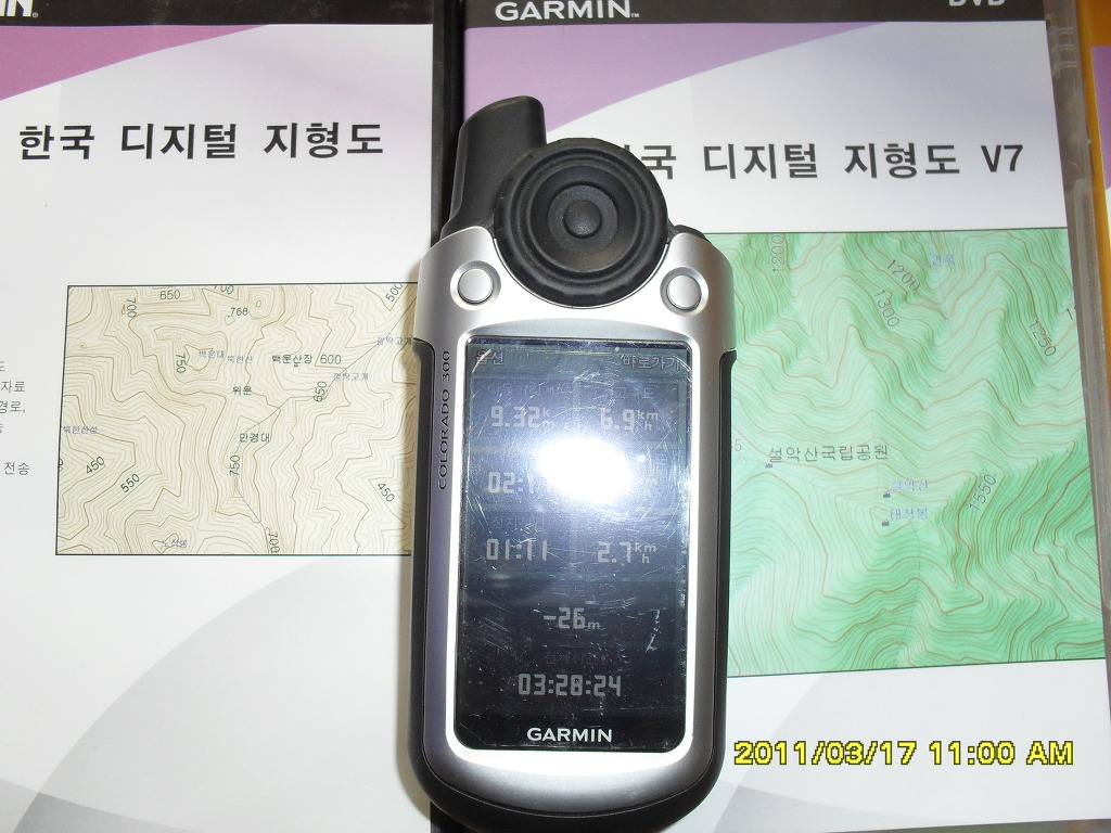 대구상사 이미지