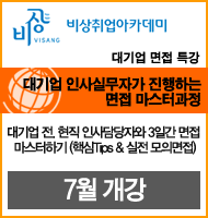 (주)케이씨씨건설 이미지