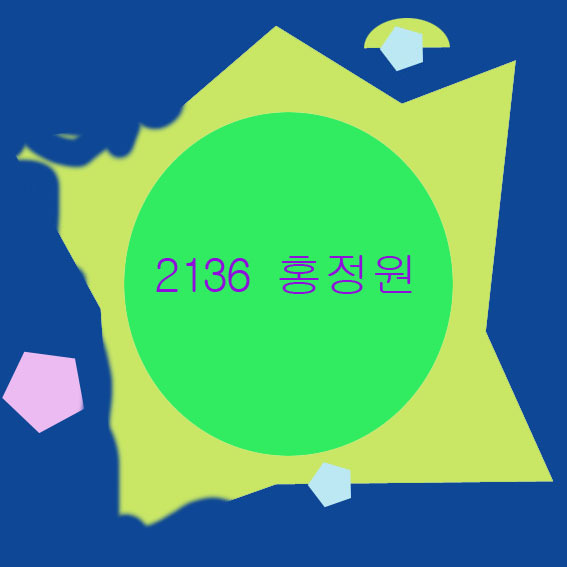 홍정원 이미지