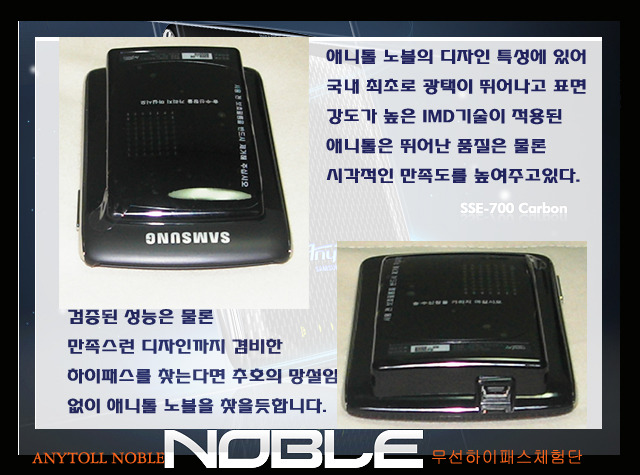 노블디자인 이미지