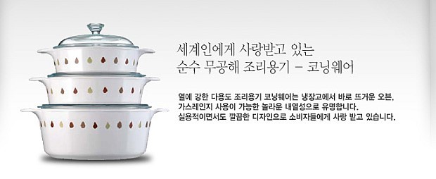 루나리치 이미지
