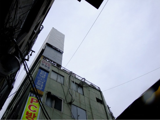 수원집 순대국 이미지