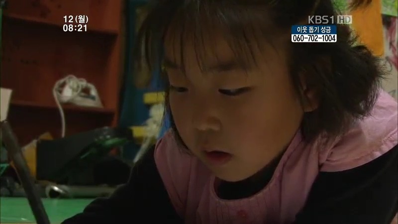 [인간극장] 우리 엄마는 할머니 1부 (감자 주의보 발령!!!) | 인스티즈