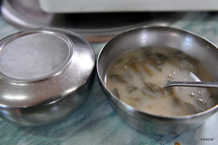 삼가식당 이미지