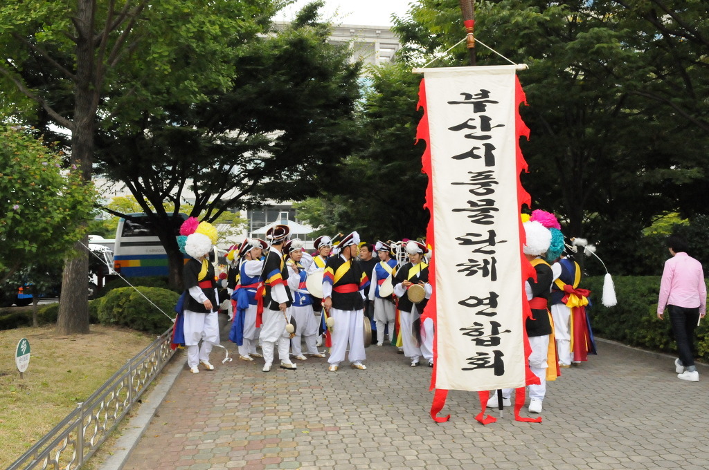 엔지오 이미지