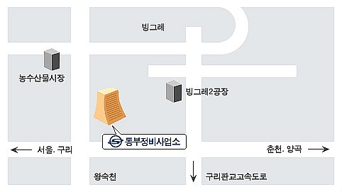 쌍용동부정비사업소 이미지
