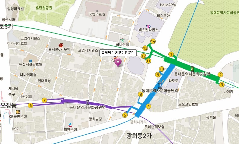 물레방아생고기 이미지