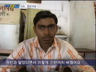 귤곰 이미지