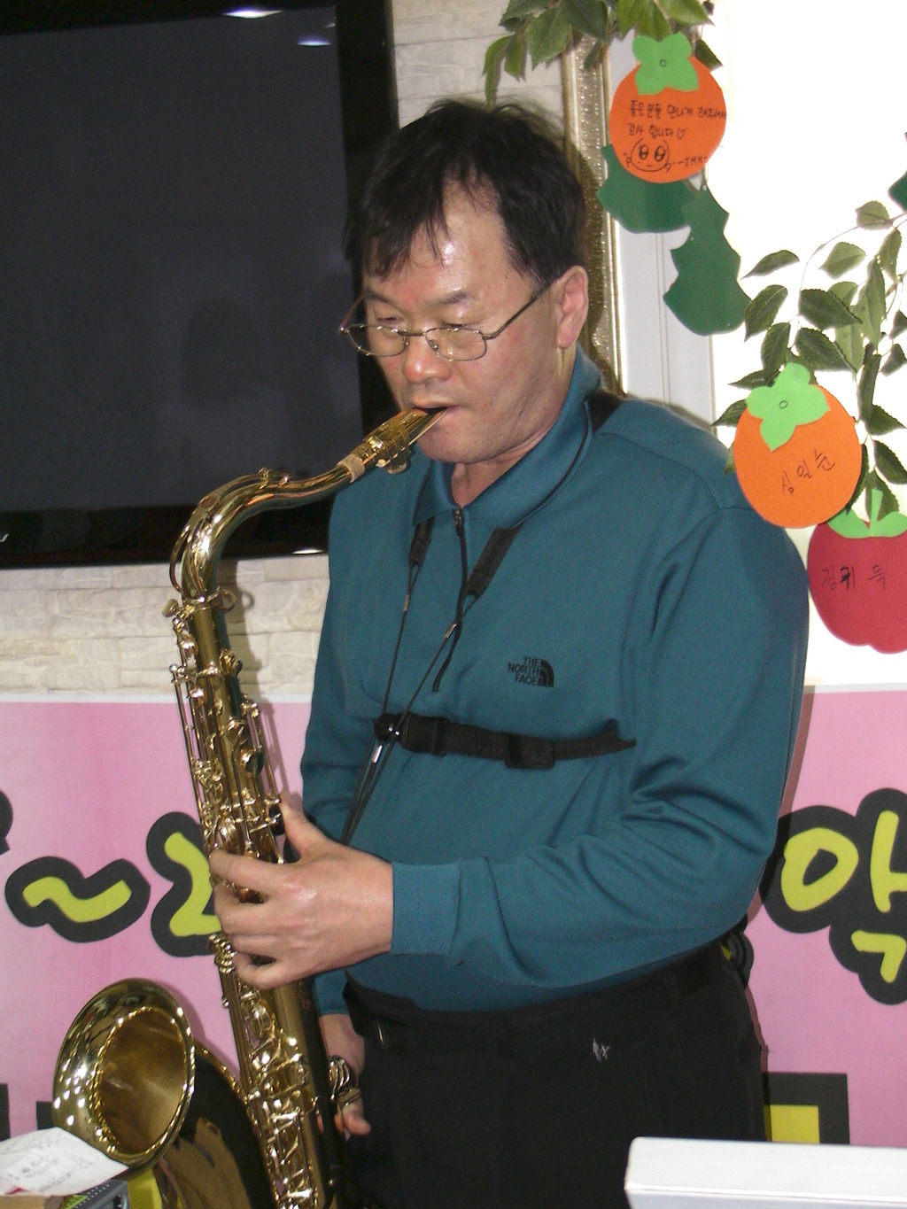 미성요양원 이미지