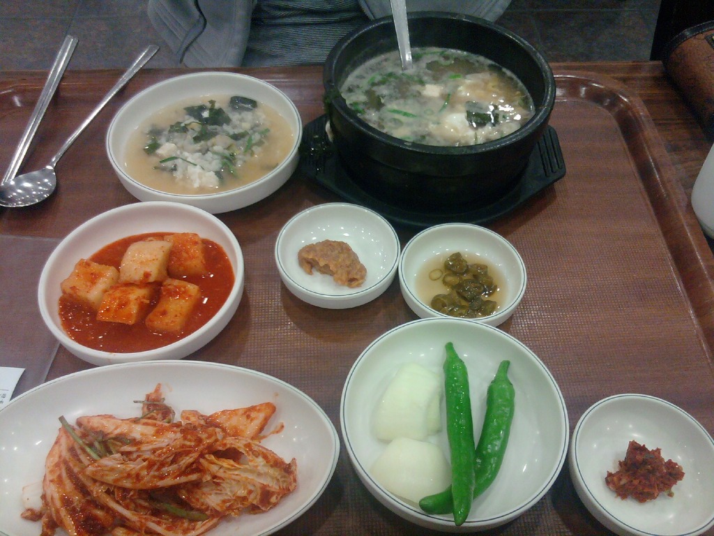 향토집굴국밥 이미지