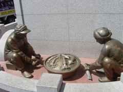 대한무도학원 이미지
