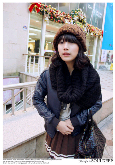 수지양 이미지