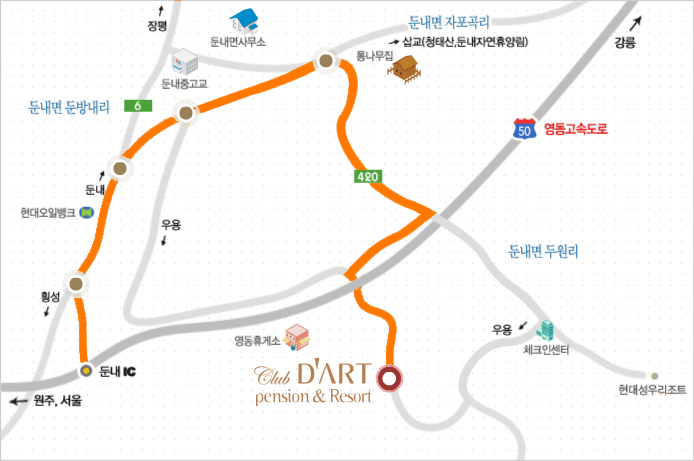 우리들여행 이미지