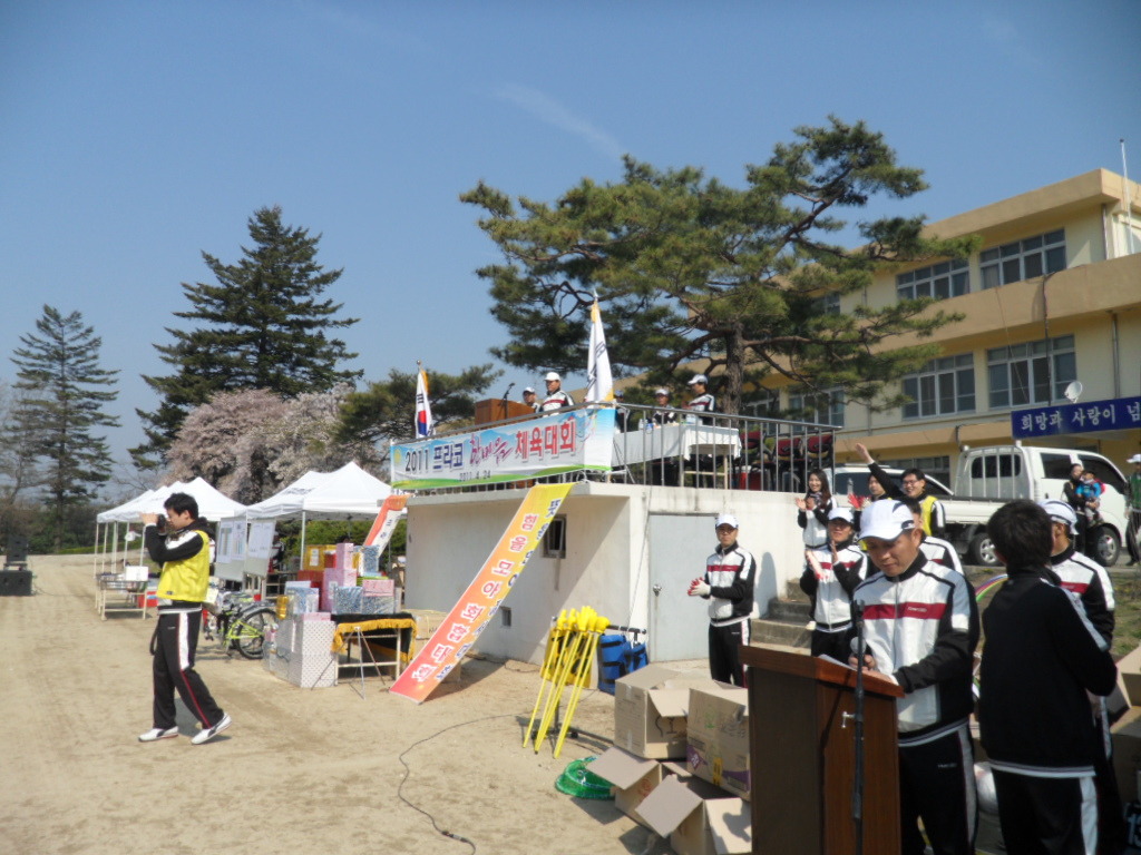 (주)프라코 이미지