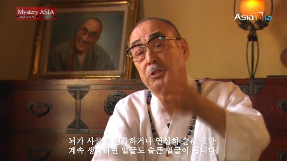 [얼굴이란무엇인가] 사람의 관상에 대해 재밌는 얘기가 있길래 캡쳐해봤긔! | 인스티즈