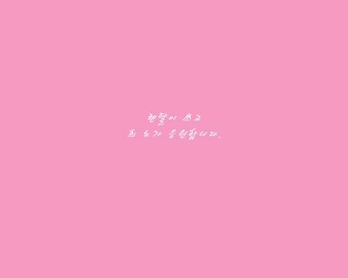 이*희 이미지