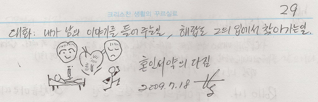 작은물결 이미지