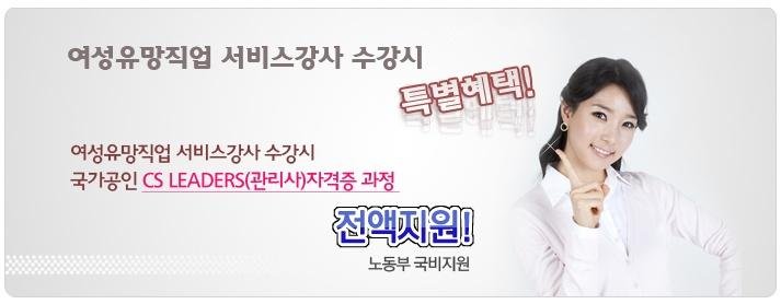 (주)프로에스콤 이미지