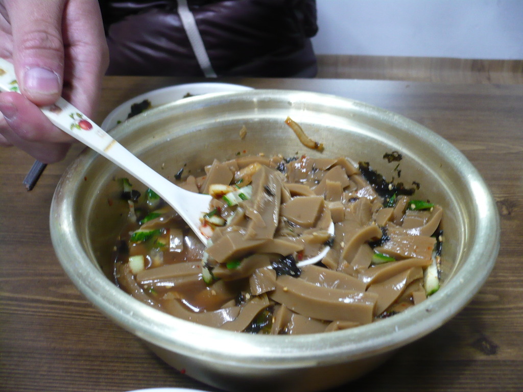 국수뜨락 이미지