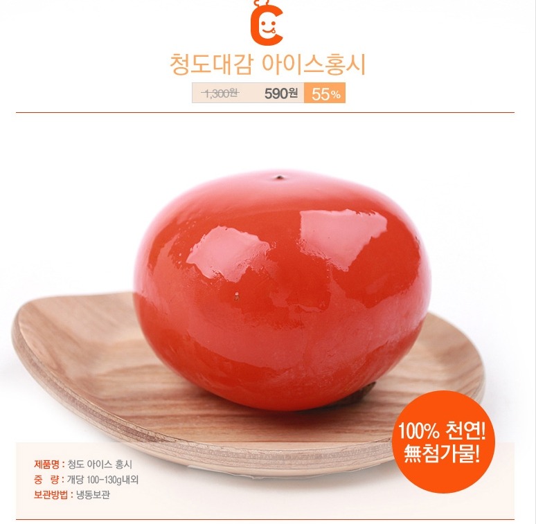 대감 이미지
