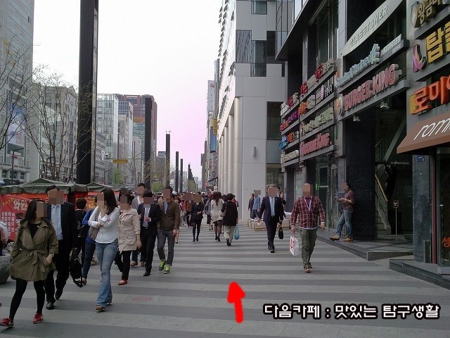 모퉁이분식 이미지