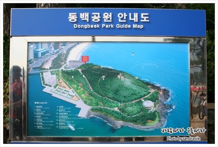 누리마루 이미지