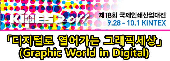 씨엔에스(주) 이미지