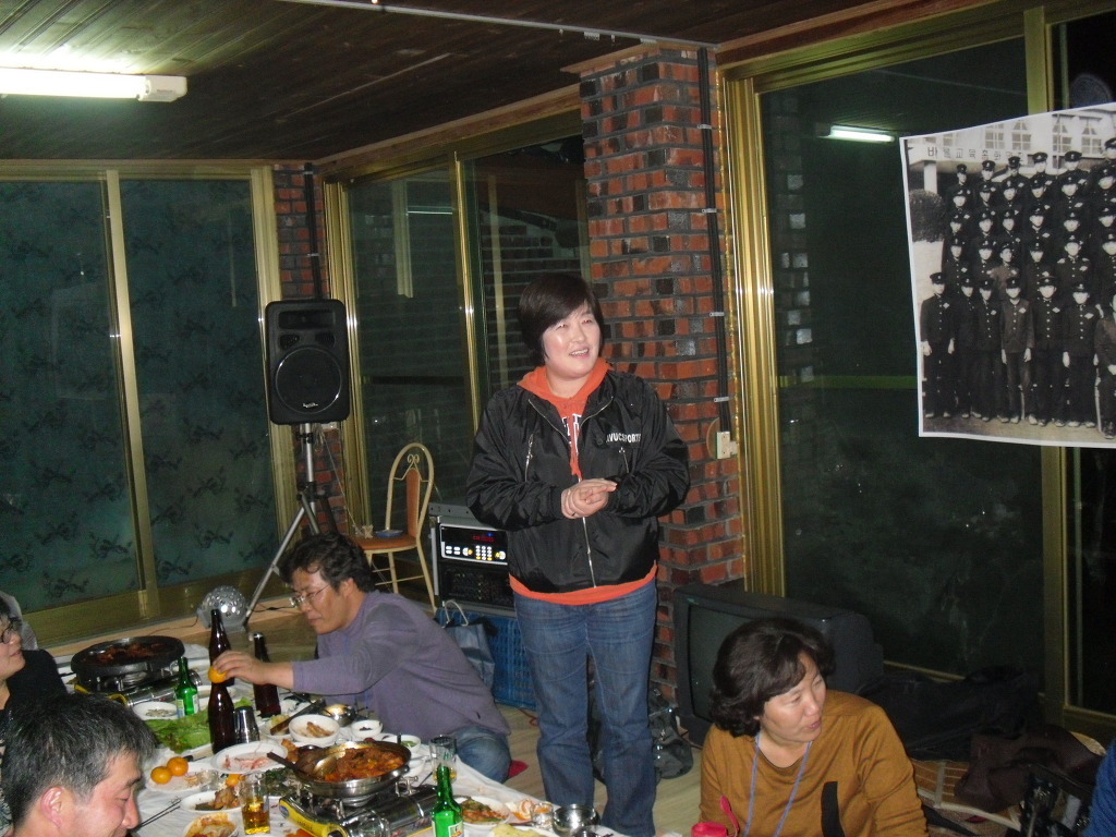 한삼순 이미지