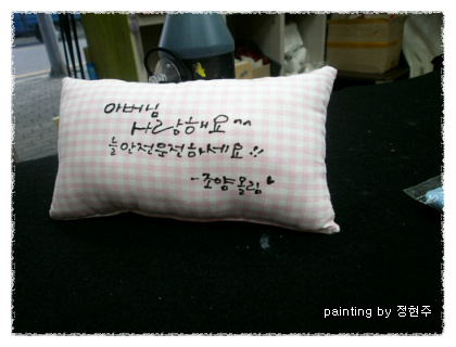 똥광 이미지