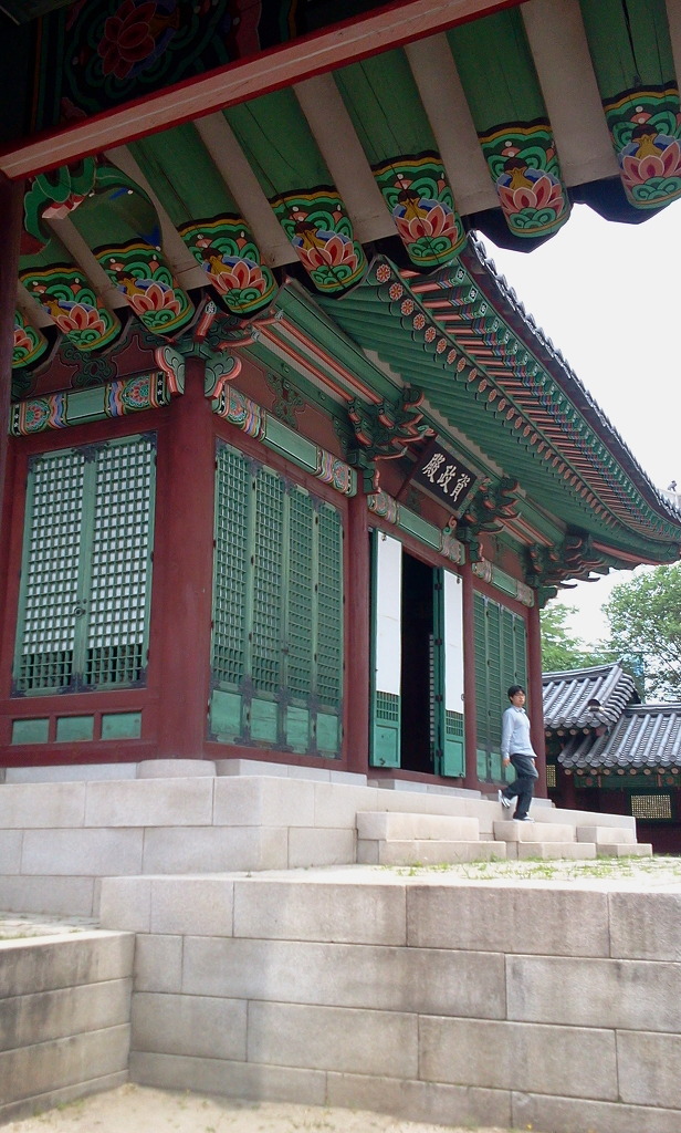 태령 이미지