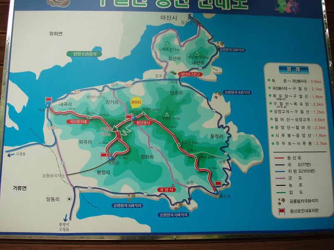 삼락주유소 이미지