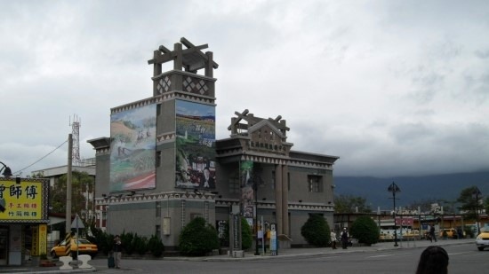 화련 이미지