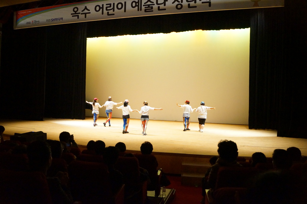 한국건강복지진흥회 이미지