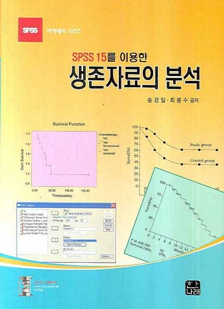 아산문화사 이미지