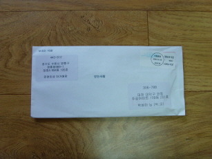 준영이네 이미지