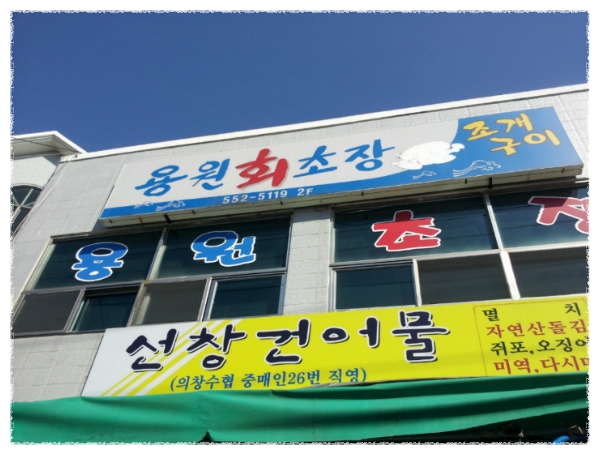 대구회 이미지