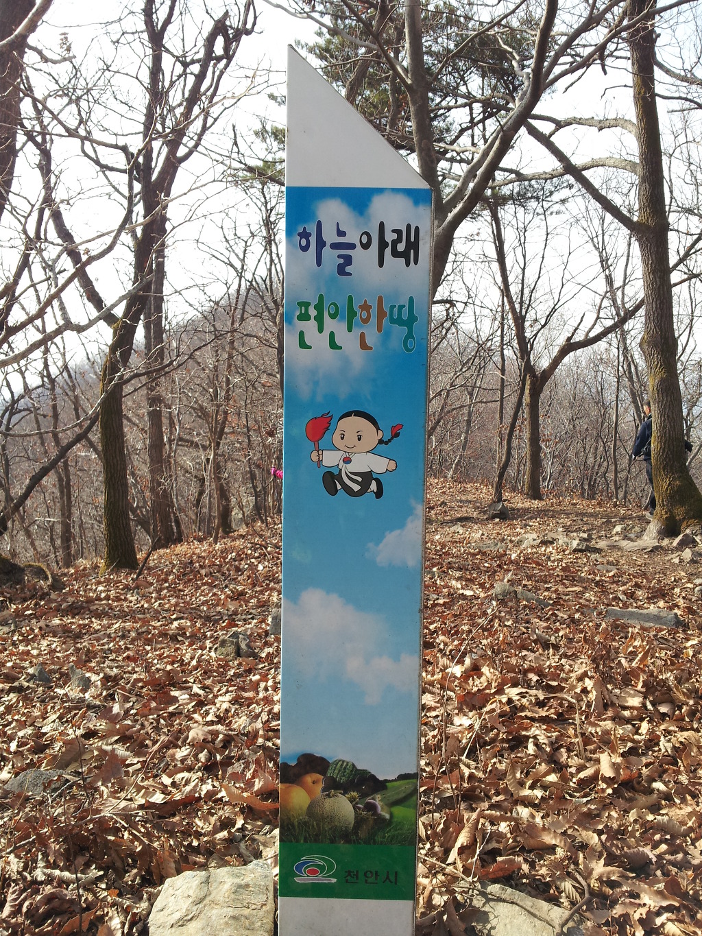 명성이용원 이미지