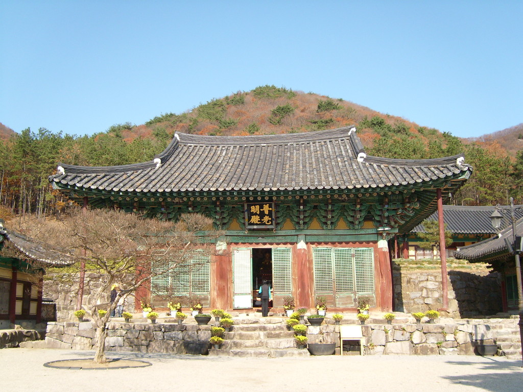 대아갈비 이미지
