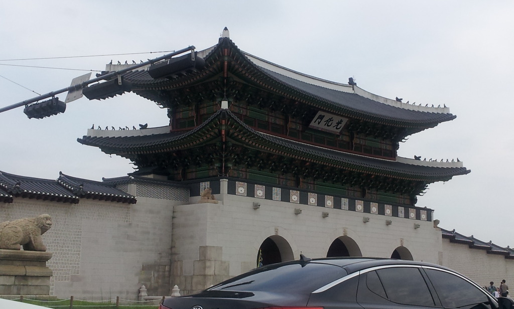 황소곱창집 이미지