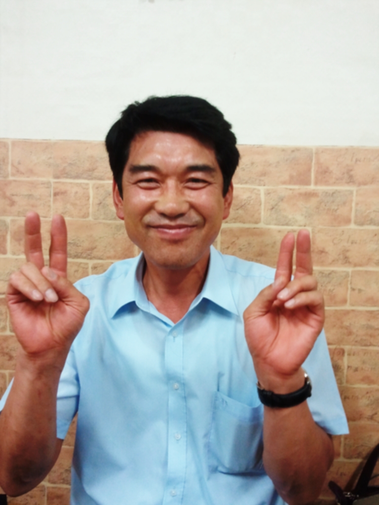 차광남 이미지