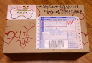 밍키네일 이미지