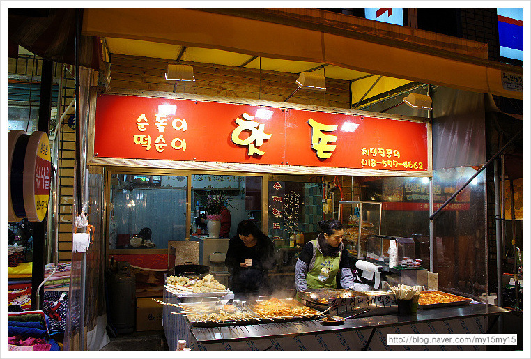 서부꼬지 이미지