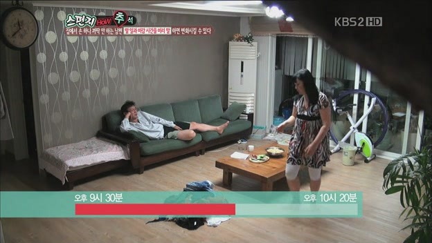 [스펀지] 남자를 집안일 하게 하는 방법.JPG | 인스티즈