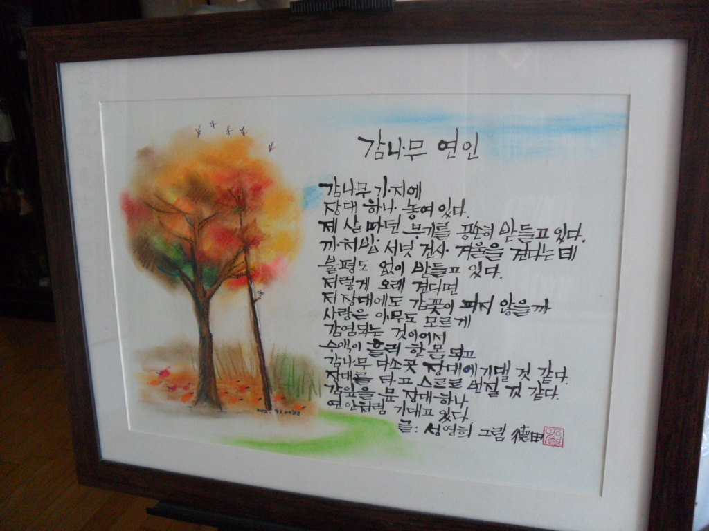 읍내모자 이미지