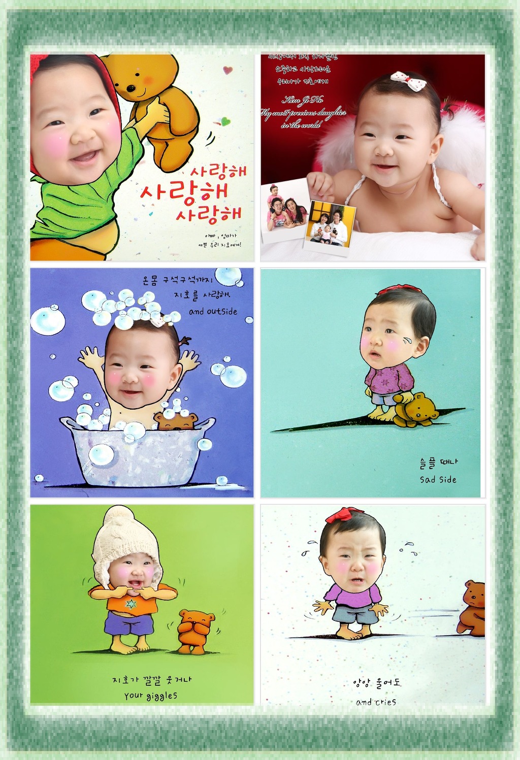 지호디자인 이미지