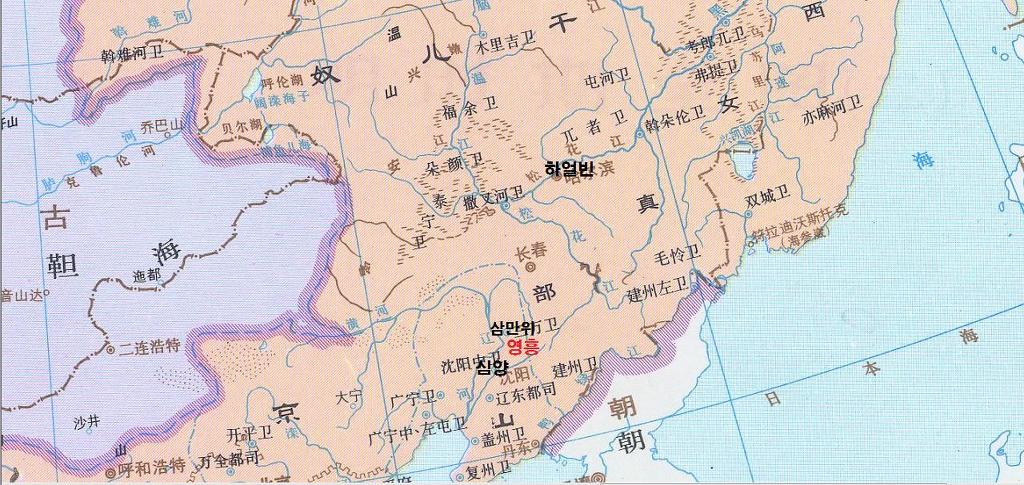 청나라 이미지