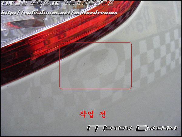 드림덴트 이미지